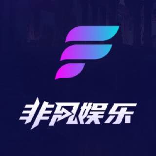 南宫巨作-非凡娱乐
☆点击注册账户-下载APP-登陆平台账号！